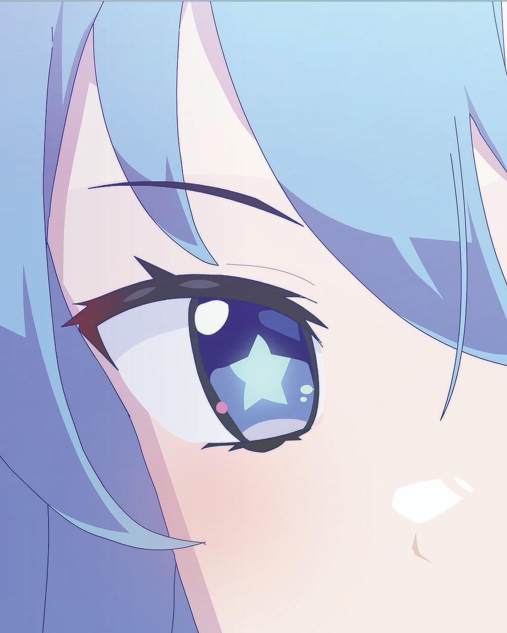 YABAI
